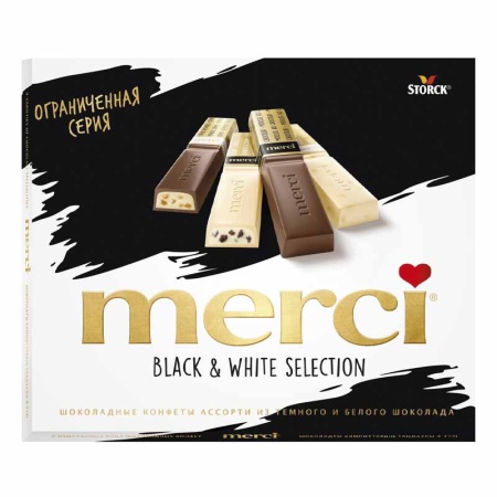 Конфеты Storck Merci Black & White Selection 240гр Кор Конфеты Storck Merci Black & White Selection 240гр Кор