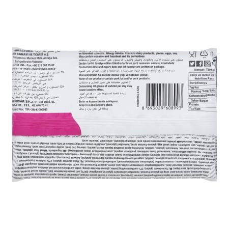 Круассан Elvan Today Клубника 6шт 270гр фл/п