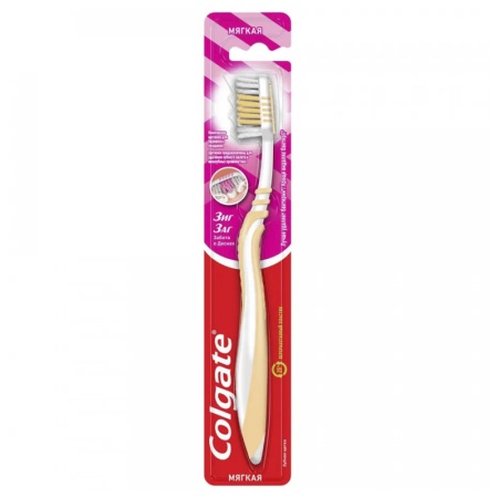 Щетка Зубная Colgate зиг-заг Забота о Деснах Кор