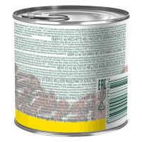 Фасоль Красная Консервированная Стерилизованная Классическая Bonduelle ж/б 425г