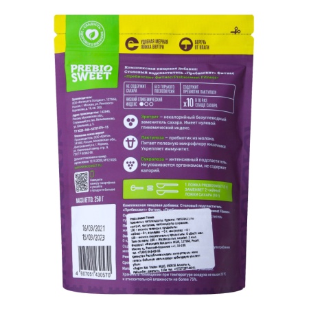Подсластитель Prebiosweet Fitness 250гр д/п