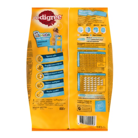 Корм Сухой Для Щенков Всех Пород от 2мес с Курицей Pedigree м/у 600г