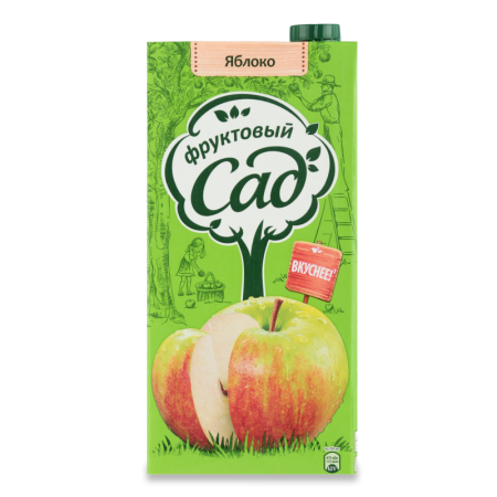 Нектар Детский Осветленный Яблоко Фруктовый Сад т/п 1.93л Нектар Детский Осветленный Яблоко Фруктовый Сад т/п 1.93л