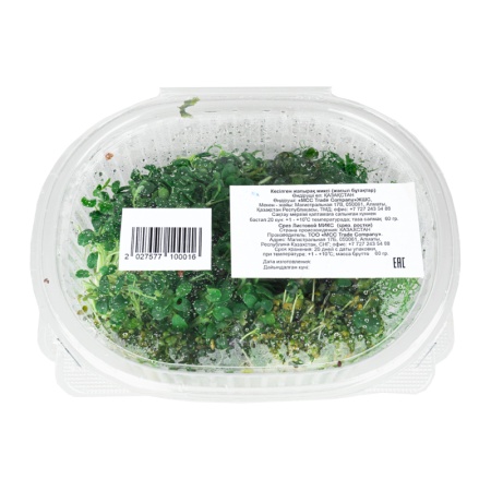 Микрозелень Срез Листовой Микс 60гр Конт