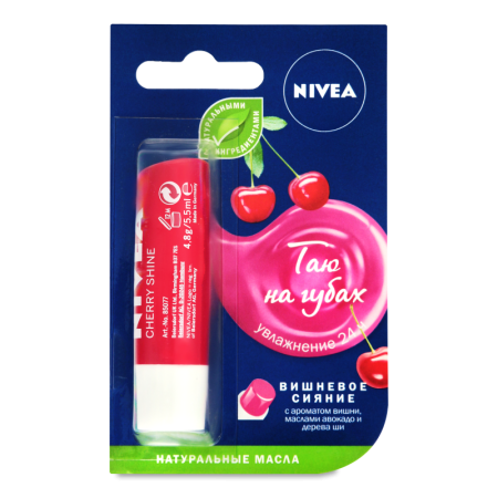 Бальзам Для Губ Вишневое Сияние Nivea 1шт