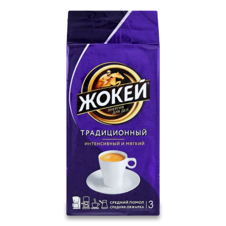 Кофе Жокей Традиционный Мол в/с 250гр стаб/б