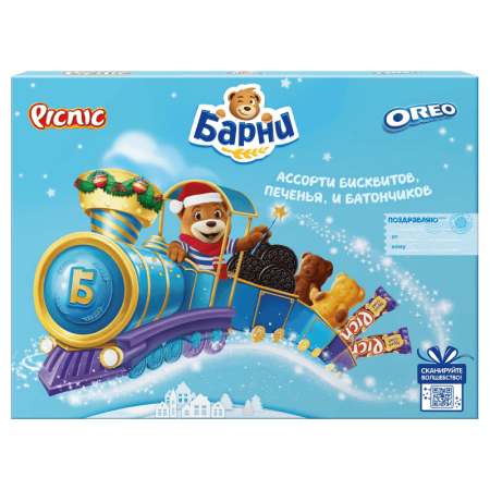 Набор Подарочный Медвежонок барни/oreo/picnic 272гр Кор