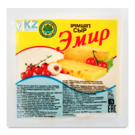 Сыр Эмир кг