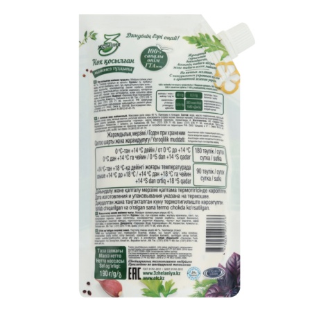 Майонез 3 Желания с Зеленью 40% 190гр д/п