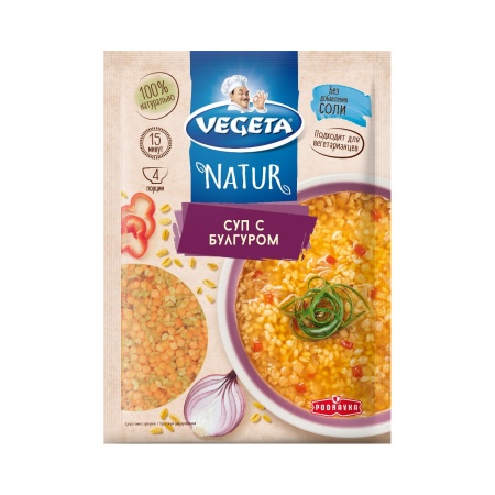Суп Vegeta с Булгуром 120гр Саше
