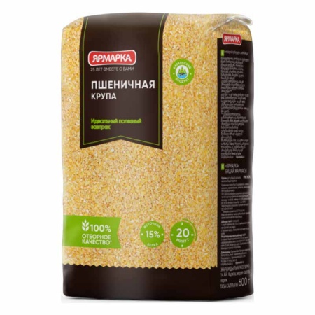 Крупа Ярмарка Пшеничная Булгур 700гр п/п