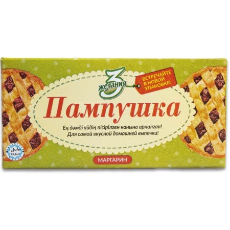 Маргарин Пампушка 55% 450гр Кнврт