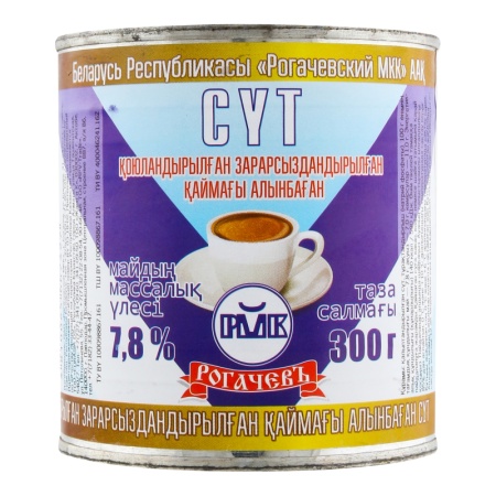 Молоко Рогачев Конц 7,8% 320гр ж/б