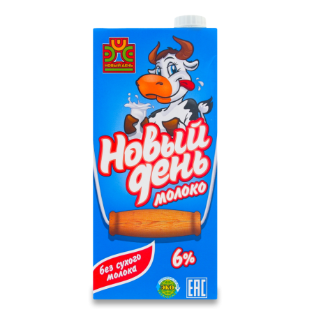 Молоко 6% Ультрапастеризованное Новый День т/п 1л