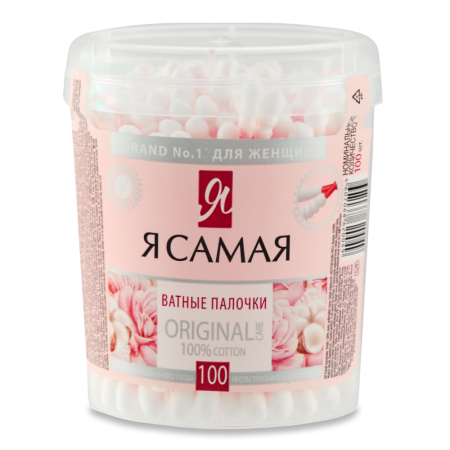 Палочки Ватные Original Care я Самая 100шт