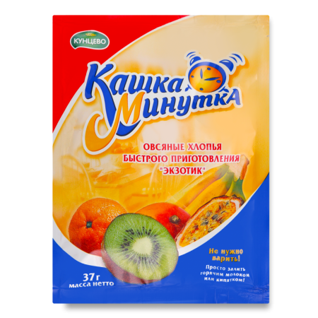 Хлопья Овсяные Быстрого Приготовления Экзотик Кашка Минутка м/у 37г