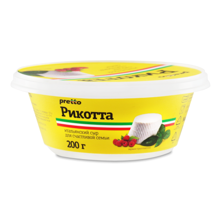 Сыр Pretto Рикотта 30% 200гр Стак