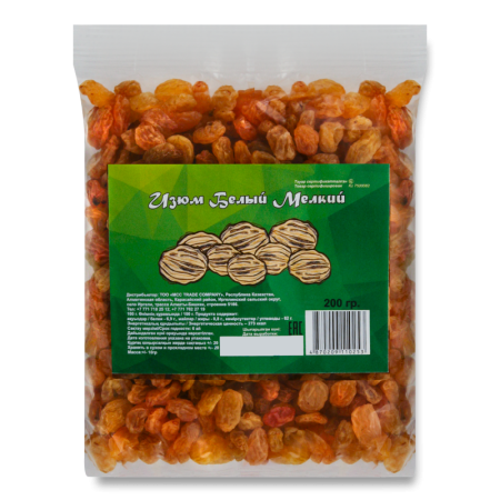 Изюм Белый Мелкий 200гр Пленка