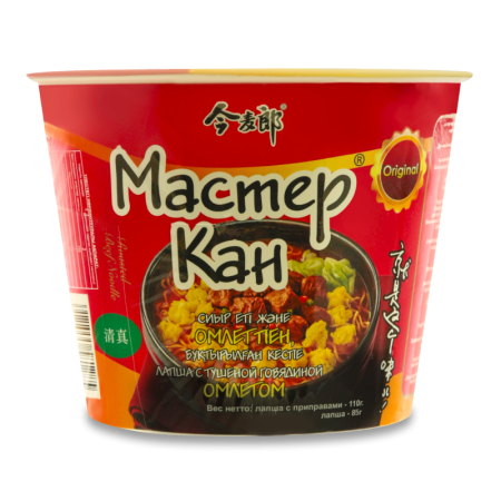 Лапша с Тушеной Говядиной и Омлетом Мастер Кан ст 110г