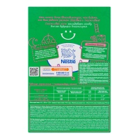 Смесь Nestogen №2 с 6 Мес 300гр Кор Смесь Nestogen №2 с 6 Мес 300гр Кор