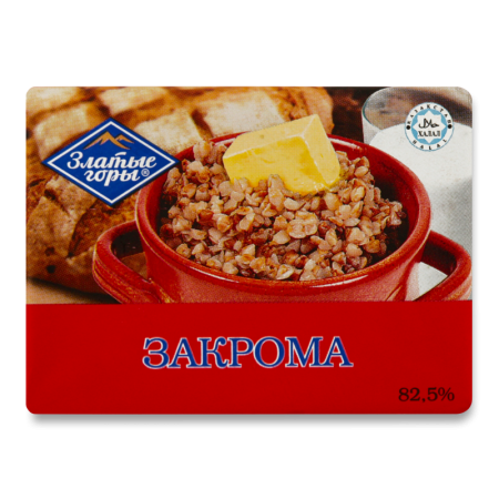 Спред 82.5% растительно-сливочный Закрома Златые Горы м/у 180г