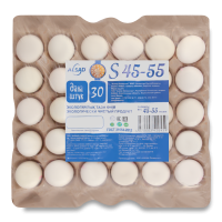 Яйца Куриные Пищевые Категория 2-3 Alsad 30шт