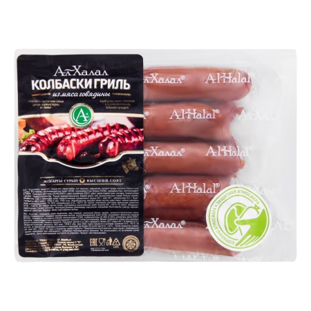 Колбаски Гриль ал Халал из Маяса Говядины в/к в/с 450гр шт в/у