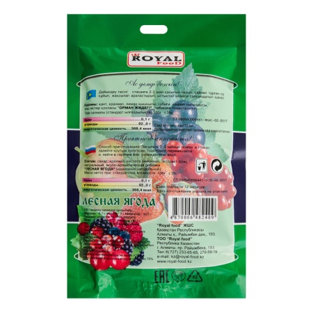 Кисель Быстрорастворимый Лесная Ягода Royal Food м/у 100г