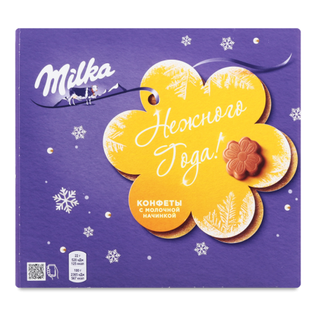 Конфеты из Молочного Шоколада с Молочной Начинкой Milka к/у 110г
