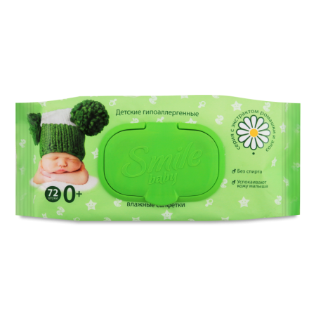 Салфетки Влажные Гипоаллергенные с Экстрактом Ромашки и Алоэ с Витаминным Комплексом Smile Baby 72шт