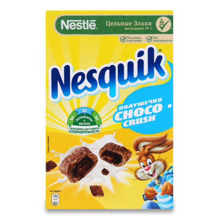 Подушечки Злаковые Nestle Nesquik Choco Crush 220гр Кор