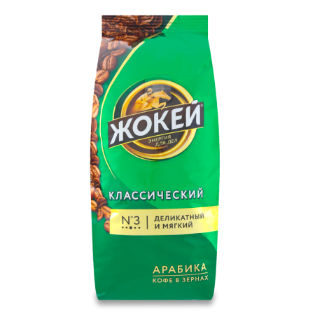 Кофе Жокей Классич в Зернах в/с 500гр фл/п