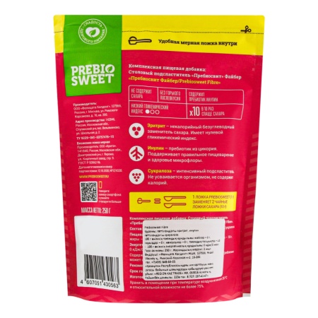 Подсластитель Prebiosweet Fibre 250гр д/п