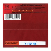 Кисель Земляника Омега Специи м/у 170г