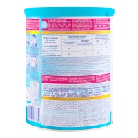 Смесь Nestle nan2 Мол 800гр ж/б Смесь Nestle nan2 Мол 800гр ж/б