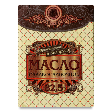 Масло Беловежские Сыры сл-сливоч Несоленое 82,5% 200гр Кнврт