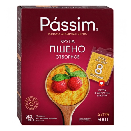 Пшено Пассим Отборное Вар Пак 4*125гр Кор