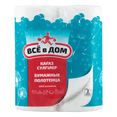 Полотенца Бумажные Всё в Дом Двухслойные 2рулона пленка