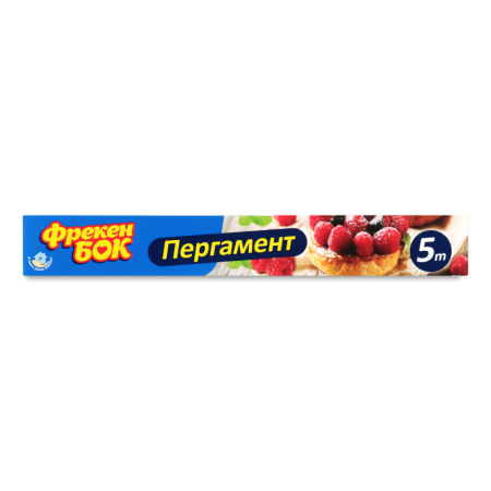 Пергамент Для выпечки, Упаковки и Хранения Пищевых Продуктов 5м Фрекен Бок 1шт