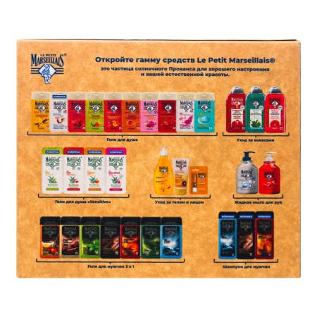 Набор le Petit Marseillais Гель д/душа Клубника прованса/мыло Клубника Кор