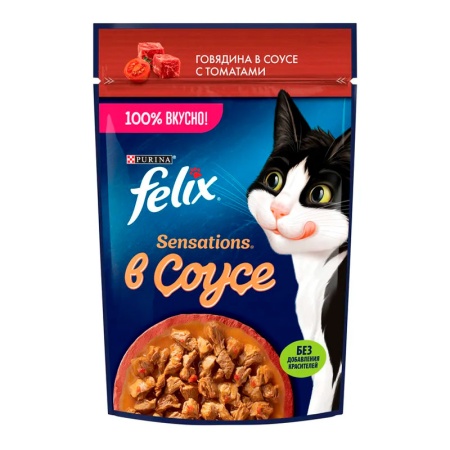Корм Felix Говядина в Соусе с Томатами 75гр д/п