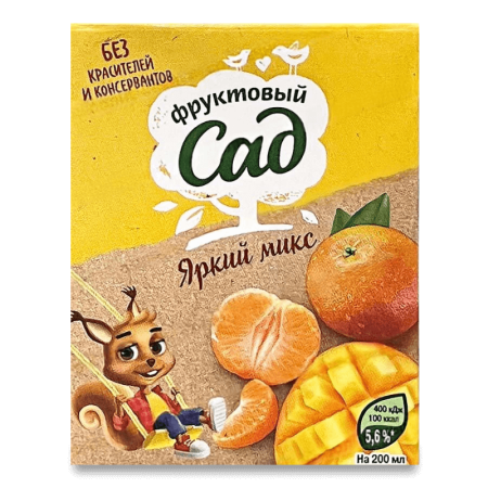 Сок Фруктовый Сад Яркий Микс апел/манго/мандарин 0,2л Тrc