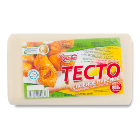 Тесто Слоёное Пресное Для пирогов, тортов, Пирожных Максимальный Размах м/у 800г