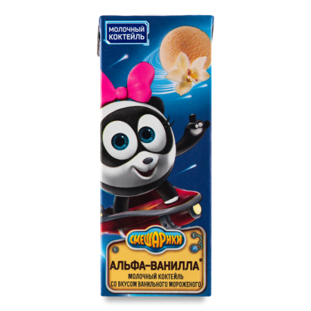 Коктейль Молочный 2.5% Для Детей от 3лет Ультрапастеризованный со Вкусом Ванильного Мороженого альфа-ванилла Смешарики т/п 210г