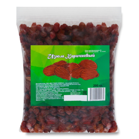 Изюм Коричневый 200гр Пленка