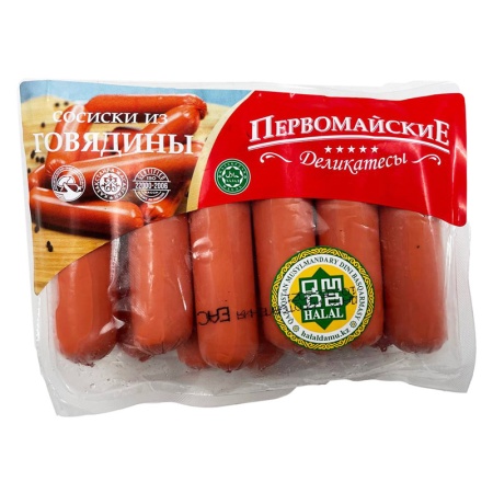 Сосиски Первомайские Деликатесы из Говядины Вареные газ/у