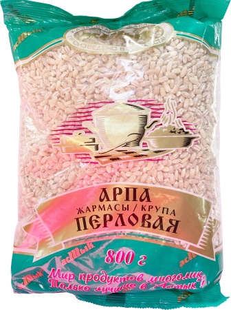 Крупа Астык Перловая 800гр п/п