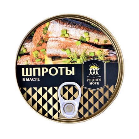 Шпроты Рецепты Моря в Масле из Балтийской Кильки 160гр ж/б Ключ