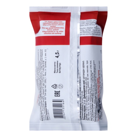 Чипсы из Обжаренной Морской Водоросли Нори Kimchi Sen Soy м/у 4.5г