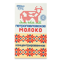 Молоко 7.1% Концентрированное Стерилизованное Петропавловское т/п 250мл Молоко 7.1% Концентрированное Стерилизованное Петропавловское т/п 250мл